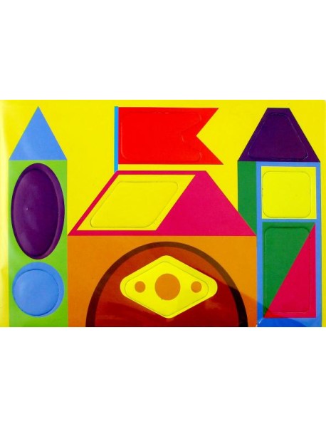 Мягкий конструктор. Цветные формы