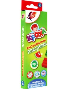 Пластилин растительный 5цв КРОХА 25С 1557-08