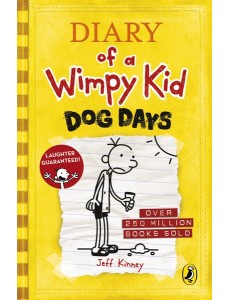 Diary of a Wimpy Kid: Dog Days (Book 4)