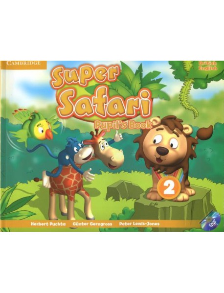 Super Safari. Pupil's Book. Level 2 (+ DVD)