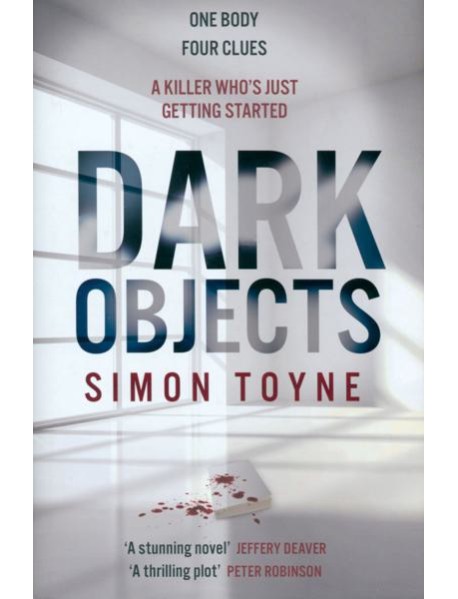 Dark Objects