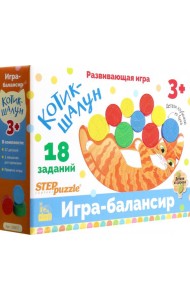 89857 Развивающая игра 