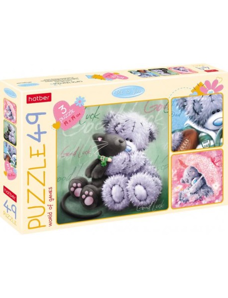 Hatber Puzzle-49 3в1 MeToYou,49ПЗ5_23188