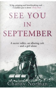 See You in September