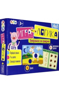 Игра-логика - Зверушки на ферме,F1199003P