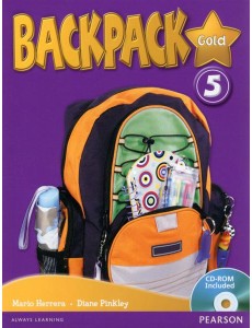 Backpack Gold 5. Student