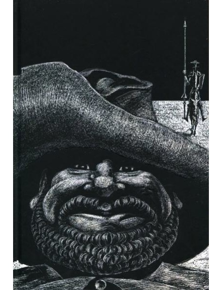 Дон Кихот 2тт ч.2