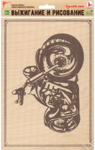 Доска д/рисования и выжигания 