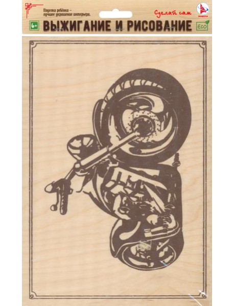 Доска д/рисования и выжигания "Мотоцикл"