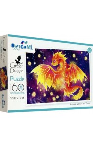 Пазл-160 Звёзды, 08032