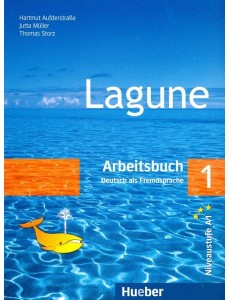 Lagune 1. Arbeitsbuch. Deutsch als Fremdsprache