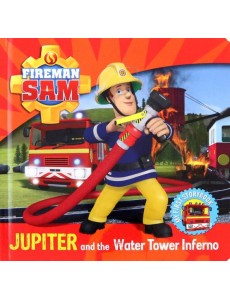 Jupiter and the Water Tower Inferno Jupiter and the Water Tower Inferno