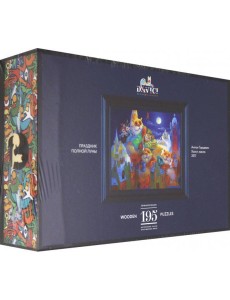 Пазл "Праздник полной луны" 195 дет.