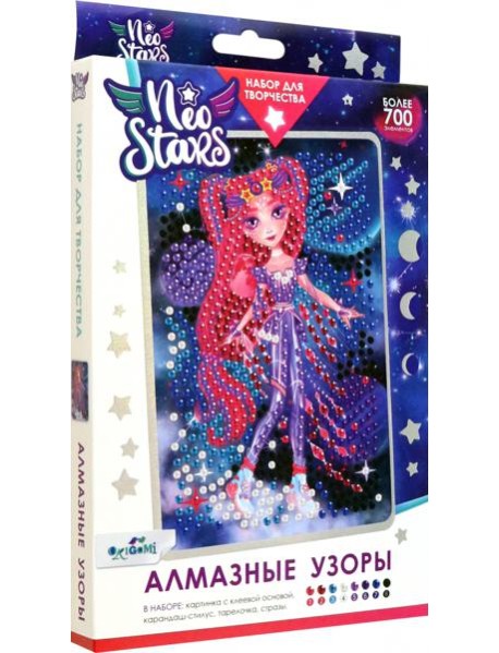 Neo Stars. Алмазные узоры 10x15 Марс,07269