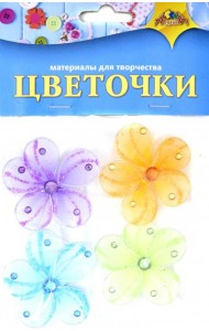 Декоративные самокл.Цветочки средние,С3082