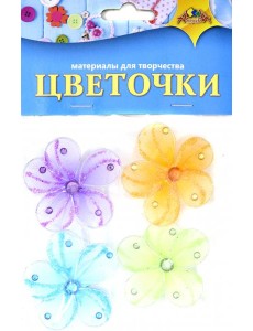 Декоративные самокл.Цветочки средние,С3082