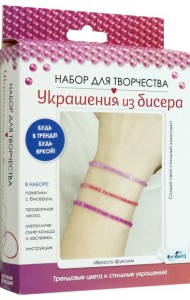 Украшения из бисера.Стеклярус Яркость фуксии,07998