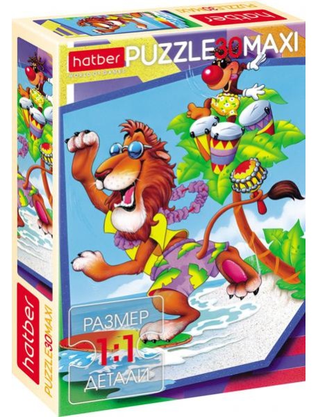 Hatber Puzzle-30 MAXI Каникулы в Африк,30ПЗ4_28356