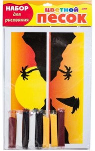 Раскрась песком (с блестакми).Закат на острове