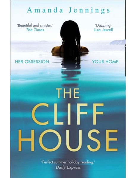 THE CLIFF HOUSE