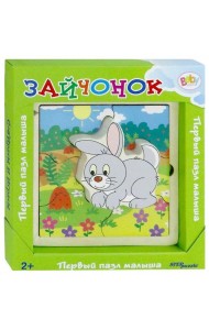 89075 Игра из дерева 