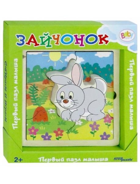 89075 Игра из дерева "Зайчонок"