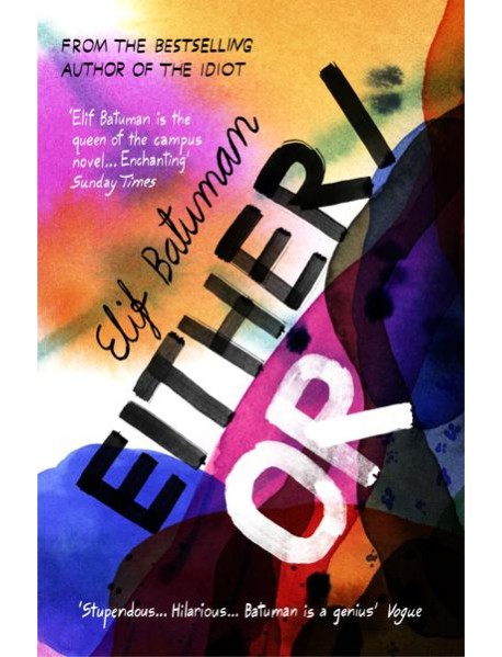 Either/Or