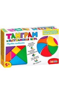 3825 Танграм и вьетнамская игра