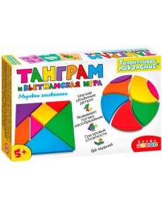 3825 Танграм и вьетнамская игра