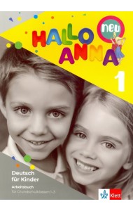 Hallo Anna Neu 1 Arbeitsbuch