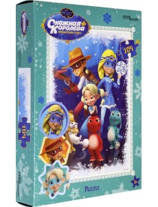 82222 Мозаика "puzzle" 104 "Снежная Королева"