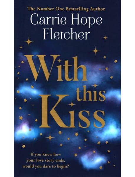 With This Kiss