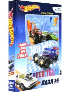 Hot Wheels.Пазл-24 Непобедимые,05901