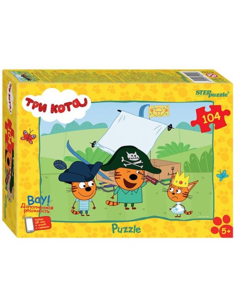 82252 Мозаика "puzzle" 104 "Три кота (new 3)"