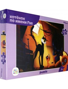 73077 Мозаика "puzzle" 360 "Котенок Гав (new)"