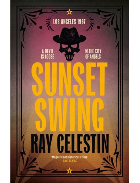 Sunset Swing