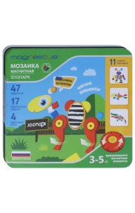 Магнитная мозаика 