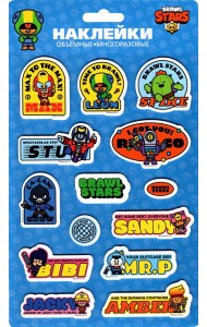 Наклейки объемные Леон, Макс, Сту,NA0012