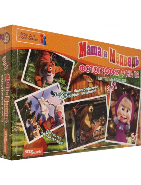 76543 Настольная игра "Фотография 9 на 12"