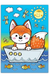 Развивающие рамки. 3821 Лисенок