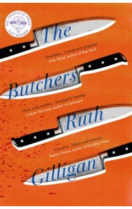 The Butchers