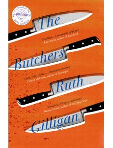 The Butchers