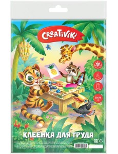 Клеенка для труда ПВХ с рисунком,КТРКР