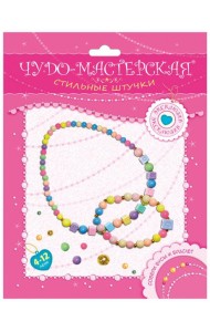 Бусы и браслет 3064