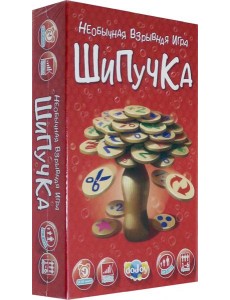 DJ-BG16 Наст.игра "Шипучка"