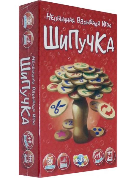 DJ-BG16 Наст.игра "Шипучка"