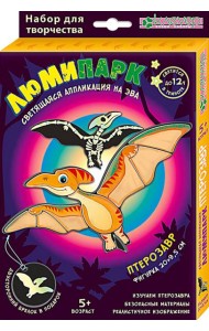 АС 38-412 Набор 