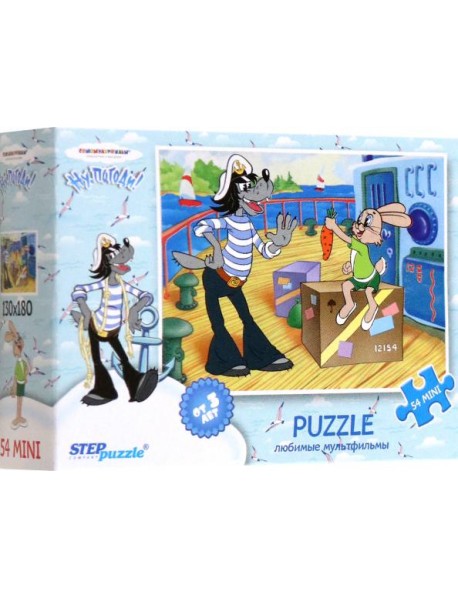 71196 Мозаика "puzzle" 54 "Мультгерои - 2" ассорти
