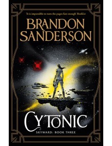 Cytonic