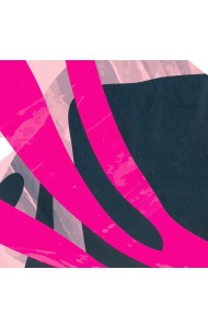 Упаковочная бумага 